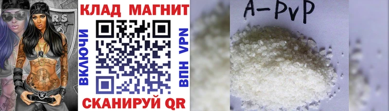 Как найти закладки Томск COCAIN МАРИХУАНА Меф мяу мяу ГАШИШ
