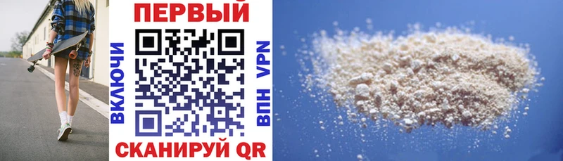 мега ССЫЛКА Томск АМФЕТАМИН VHQ