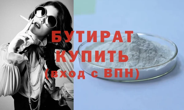 mdpv Алагир