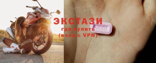метадон Медногорск