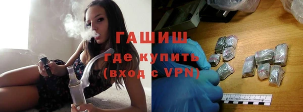 спиды Мегион