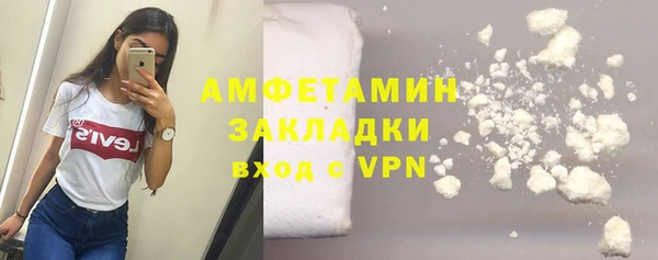 метадон Медногорск