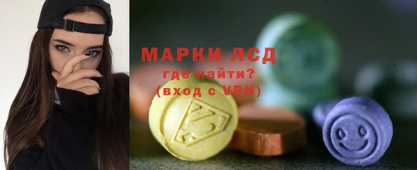 первитин Магадан