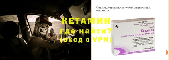 гидра Медвежьегорск