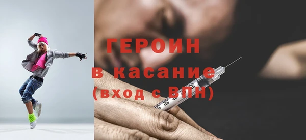 гидра Медвежьегорск