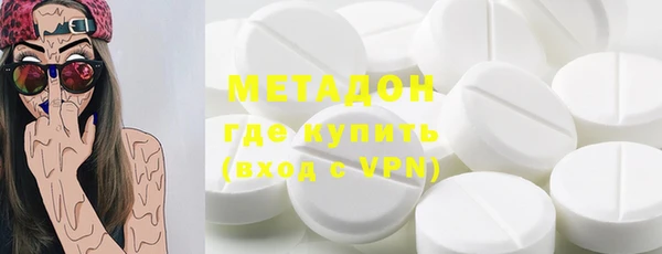 спиды Мегион