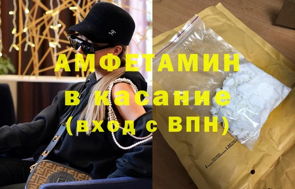гидра Медвежьегорск