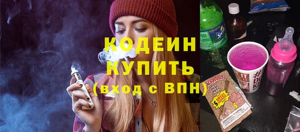 гидра Медвежьегорск