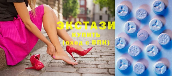 метадон Медногорск