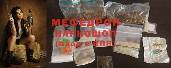 гидра Медвежьегорск