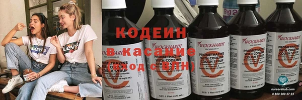 герыч Аксай