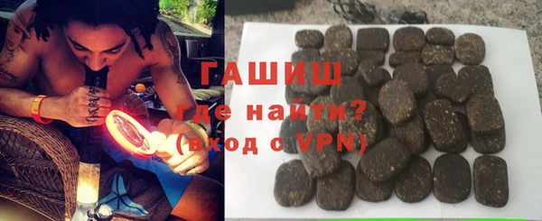 метадон Медногорск