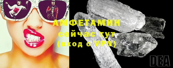 бошки Майский