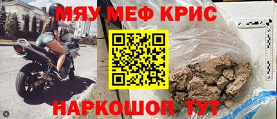 скорость mdpv Донской