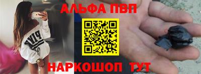 прущая мука Дубна