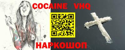 гашиш Балахна