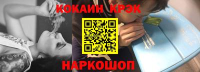 скорость mdpv Донской