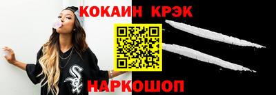 скорость mdpv Донской