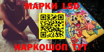 герыч Балаково