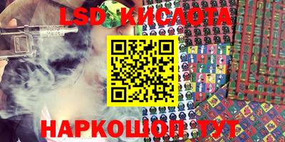 мефедрон мука Балашиха