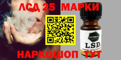 гашиш Балахна