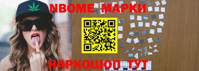 скорость mdpv Донской