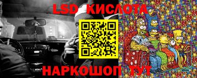 мефедрон мука Балашиха