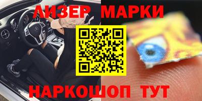 гашиш Балахна