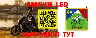 герыч Балаково