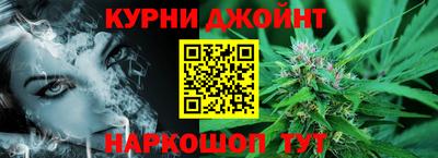 гашиш Балахна