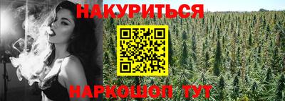 прущая мука Дубна