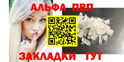 скорость mdpv Донской
