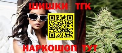 мефедрон мука Балашиха