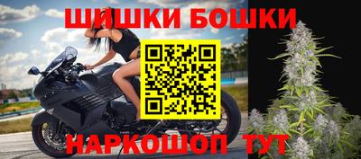 герыч Балаково