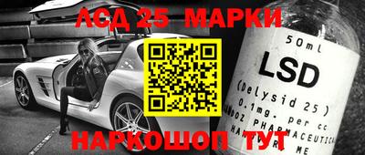 герыч Балаково