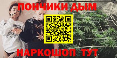 мефедрон мука Балашиха