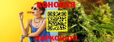 прущая мука Дубна