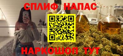 скорость mdpv Донской