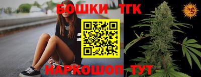 прущая мука Дубна