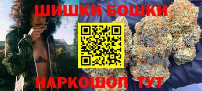 прущие крисы Донецк