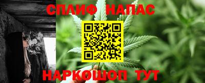 прущая мука Дубна