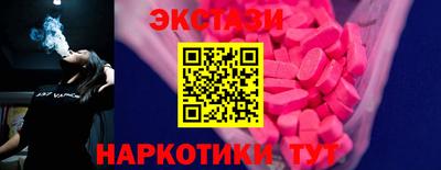 бошки Азнакаево