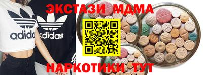 прущая мука Дубна