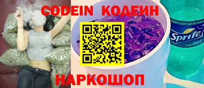 скорость mdpv Донской