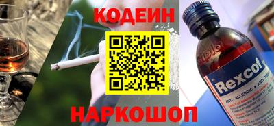 скорость mdpv Донской