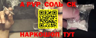 прущая мука Дубна