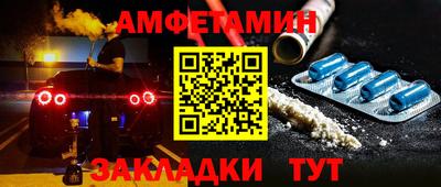 прущая мука Дубна