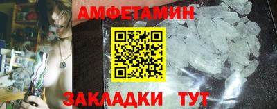 скорость mdpv Донской