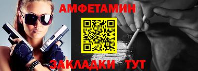 мефедрон мука Балашиха