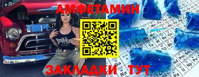 скорость mdpv Донской